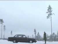 Проводник Проводник