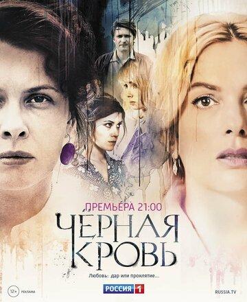   (2017)
