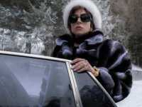 Дом Gucci Дом Gucci