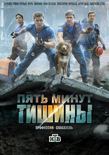    (2016)