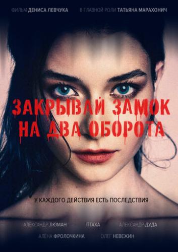 ����� �������� ����� �� ��� ������� (2025)