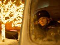 Операция «Холодно» Операция «Холодно»