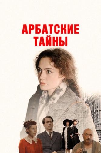    (2021)