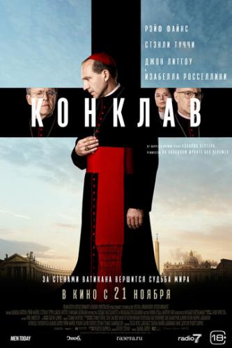   / Conclave (2024)