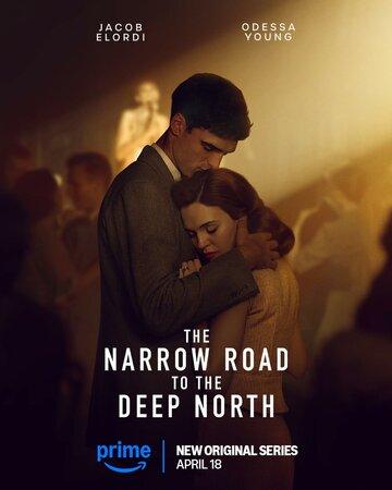      / The Narrow Road to the Deep North (2025)