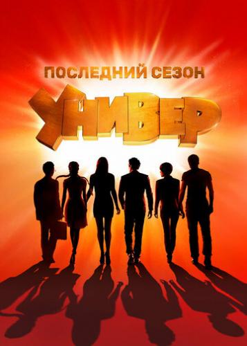  .   (2011)
