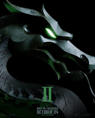   2 / Mortal Kombat II (2025)