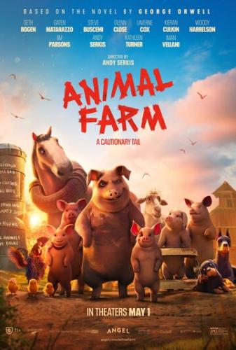 ������� ���� / Animal Farm (2025)