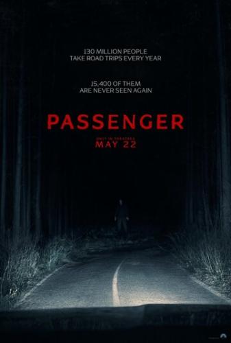 �������� / Passenger (2026)
