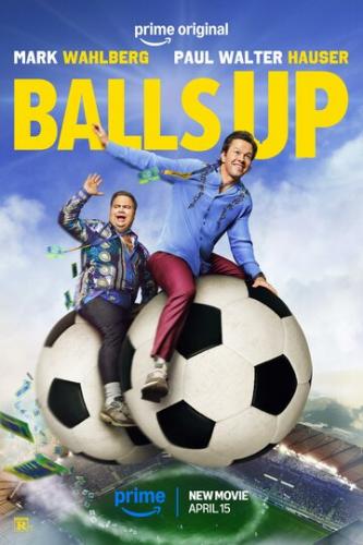 ���� ����� / Balls Up (2026)